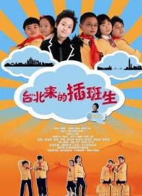 传媒视频在线观看免费完整版